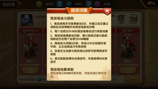 Aboboo官方版