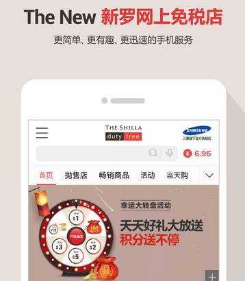 聊天记录恢复大师