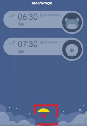 托尼老师在线秃头