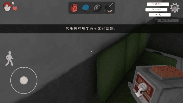 爱奇艺泡泡