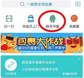 双线375服 主宰雷霆