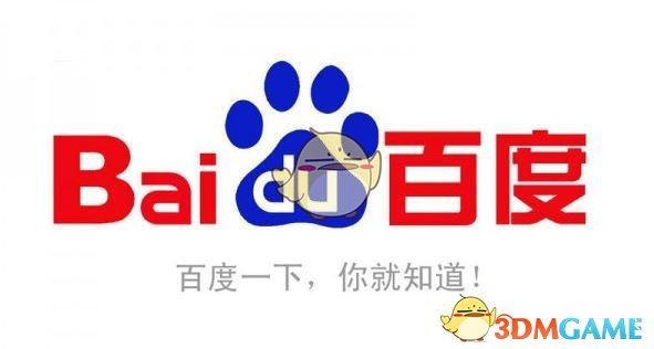 史上最贱小游戏之体育