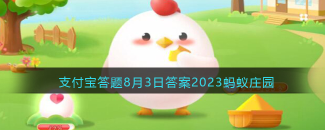 双线298服 如鱼得水
